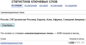 Ez vezethet