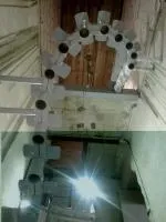 Това са изработени от метал