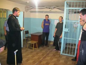 Каква е bullpen