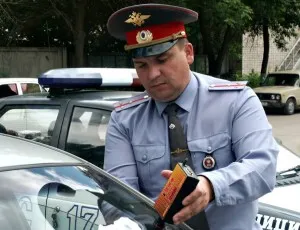 Тонизираща за гости е как