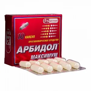 Kagocel че за таблетки