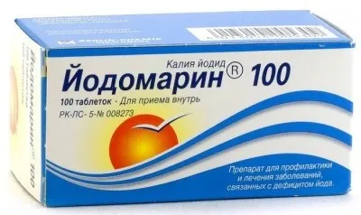 Jodomarin, което е необходимо