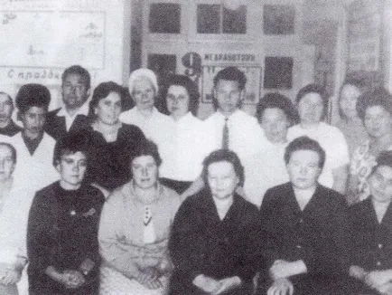 Историята на градската болница