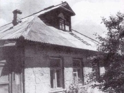 Историята на градската болница