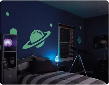 Paint това сияние