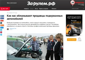 Честота на това, което Честота на това, което