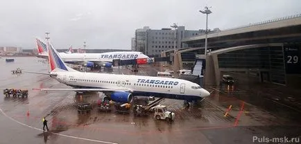 летище Внуково как да се кача на метрото