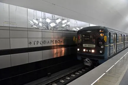 летище Внуково как да се кача на метрото летище Внуково как да се кача на метрото