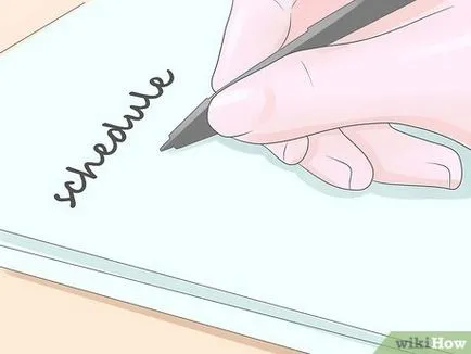 Как да бъдем по-хубав