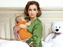 Както е посочено дъщери