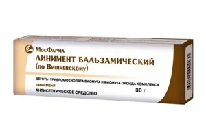 Как да премахнете талка у дома