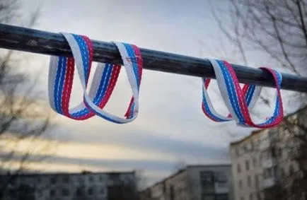 Хоризонтална лента за напомпване на печата