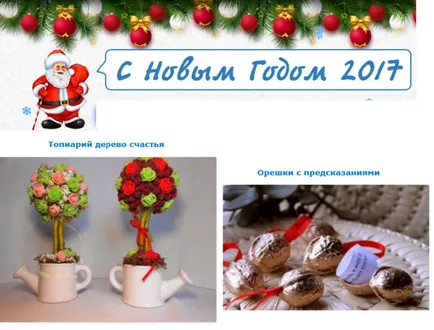 Нещо хладно със собствените си ръце Нещо хладно със собствените си ръце