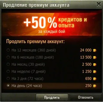 Как да ферма сребро