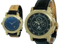 Правоъгълен триъгълник хипотенузата на която е равна на
