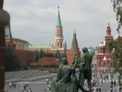 Как да се управлява страната