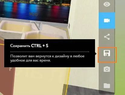 Как да се изработи кухня до