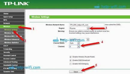 Как да изберете канал за WiFi
