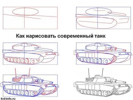 Как да нарисувате военни превозни средства