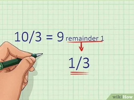 Как да намерите цялата част