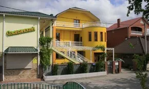 Как да си почине в Kabardinka