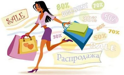 Как да се облича модерен и стилен Как да се облича модерен и стилен