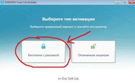 Как да стартирате файловете за Как да стартирате файловете за