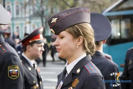 Като момиче в института