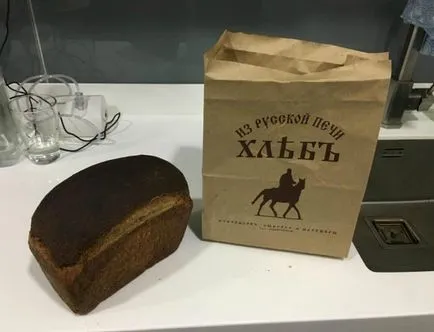 Хлебни като бизнес Хлебни като бизнес