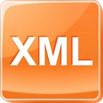 Как да видите XML Как да видите XML