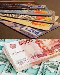 Как да получите кредитна карта безработни Как да получите кредитна карта безработни