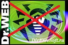 Как да премахнете Доктор Уеб антивирусна Как да премахнете Доктор Уеб антивирусна