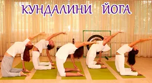 Как да хванете вести