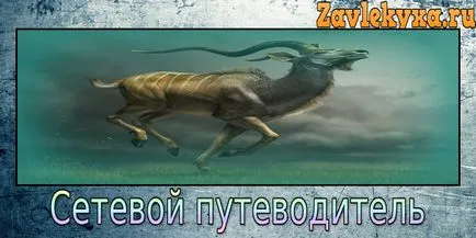 Как да променя курсори