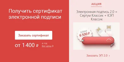 Как да се регистрирате файлове