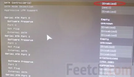 Как да се свържете SATA твърд диск