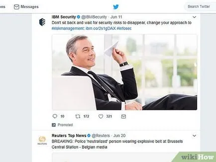бутон Print Screen Защо