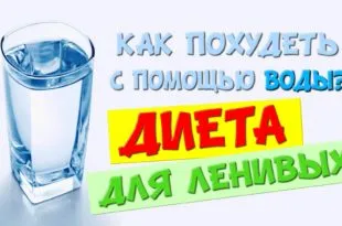 Как да спортува и да не губят тегло