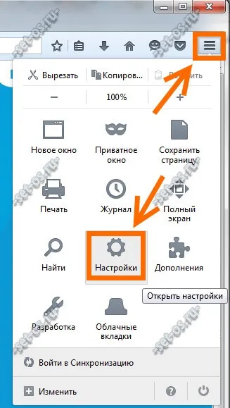 Паролата за оглед под звездички Паролата за оглед под звездички