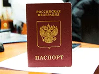 Как да направите копие
