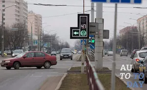 Как да превърнем по пътя
