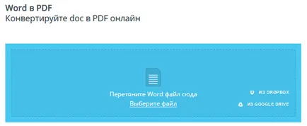 Как да се преформатира на док Как да се преформатира на док