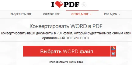 Как да се преформатира на док Как да се преформатира на док