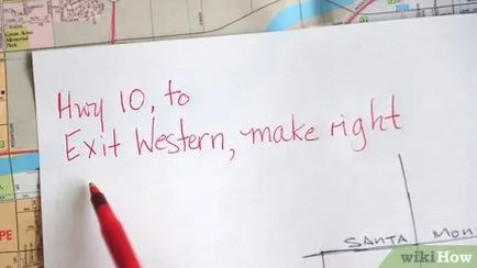 Каква е посоката на движение