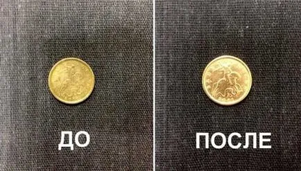 Как да се почисти стара медна монета