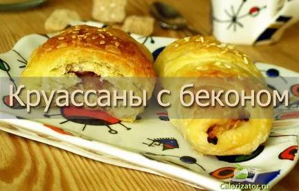 Тъй като има кроасан