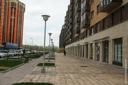 Как да се изгради