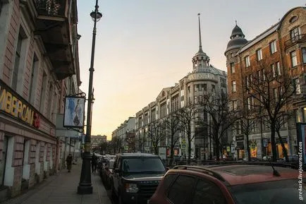 Как да се изгради