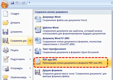 Как да се преформатира на док Как да се преформатира на док