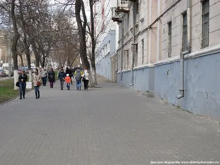Как да се изгради